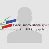 lycee-verdun-avatar